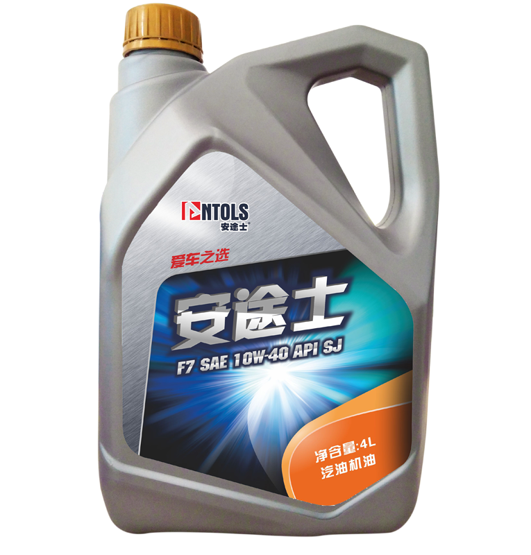 汽油机油